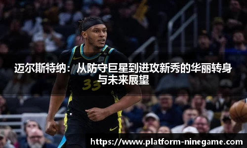 九游娱乐