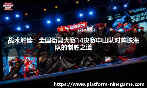 九游娱乐官网