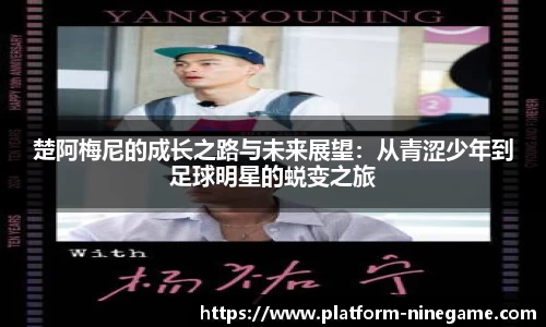 九游娱乐官网