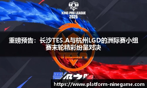 九游娱乐官网