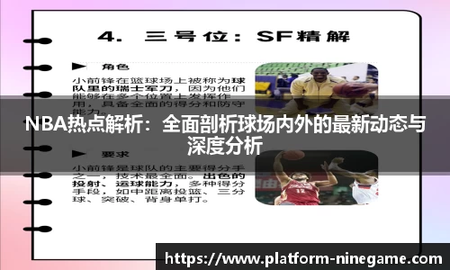 九游娱乐