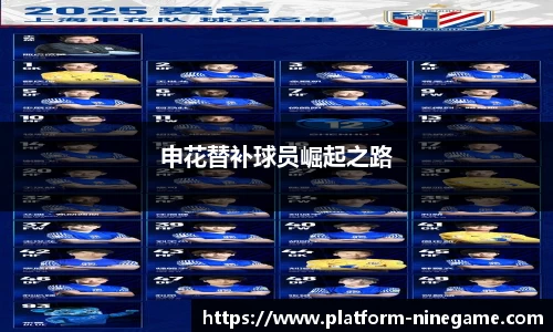 九游娱乐