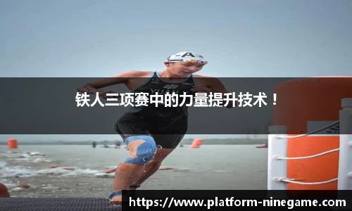 九游娱乐官方网站